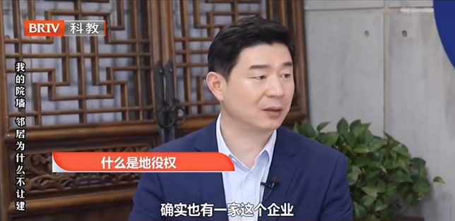北京<a href=http://www.5m1q76o.cn/team/ target=_blank class=infotextkey>京云律師</a>事務所王興華律師