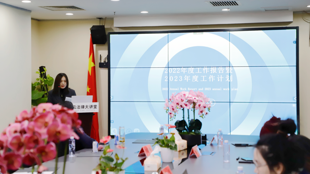 浩云律所市場負(fù)責(zé)人崔雪瑩