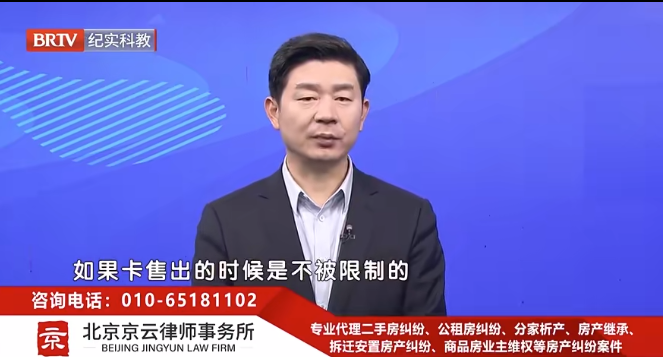 王興華<a href=http://www.5m1q76o.cn/team/ target=_blank class=infotextkey>律師</a>
