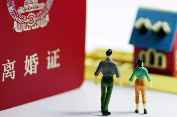 京云律師解讀：離婚后共有房屋的相關權益應如何確定？