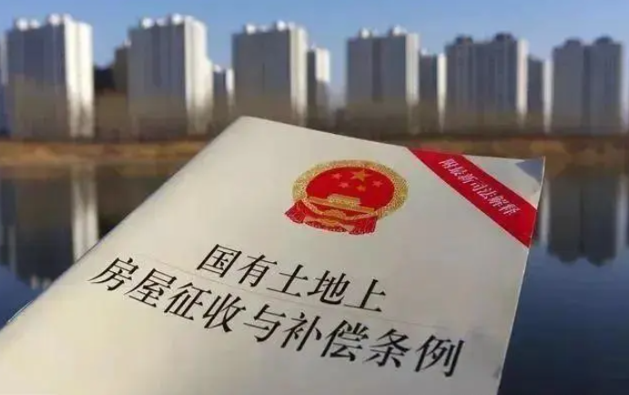 【新政解讀】征地拆遷！棗莊市嶧城區(qū)發(fā)布最新征地補償安置方案公告，附拆遷補償標準!
