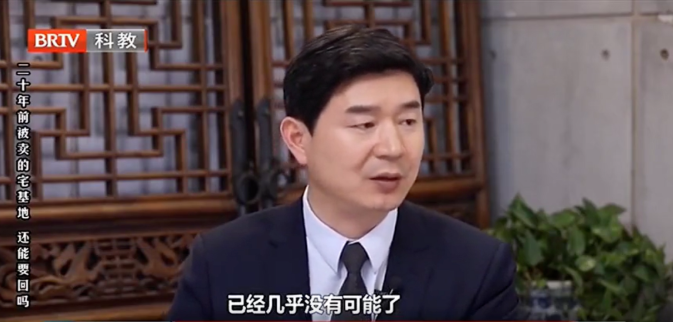堂弟為2000元私自賣祖宅，20年后堂姐還能要回來嗎？