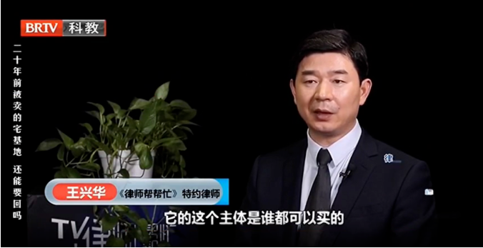 堂弟為2000元私自賣祖宅，20年后堂姐還能要回來嗎？