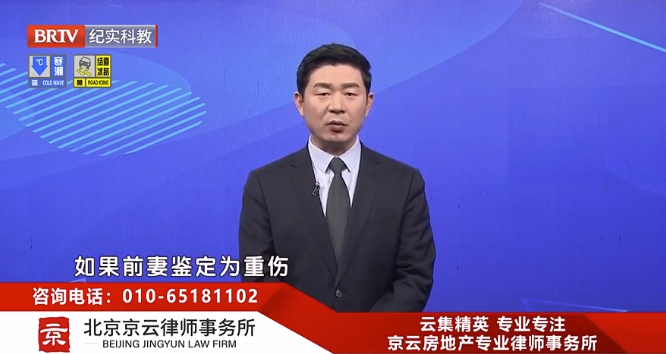 北京京云<a href=http://www.5m1q76o.cn/group/ target=_blank class=infotextkey>律師事務所</a>主任王興華律師