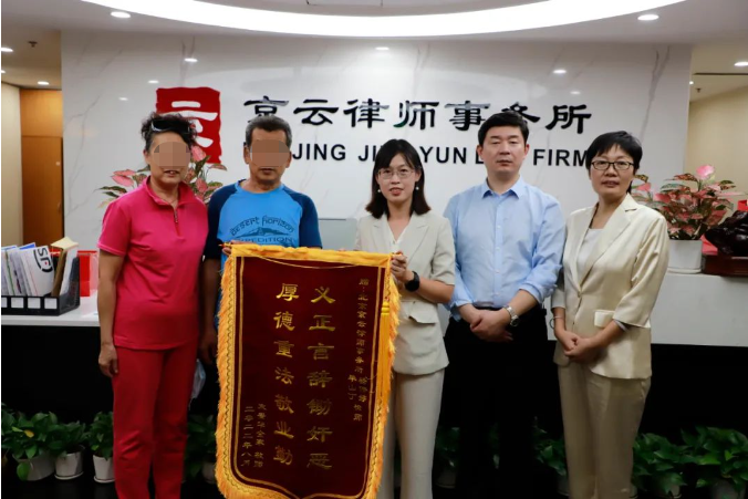 楊偉婷律師、畢山丁律師
