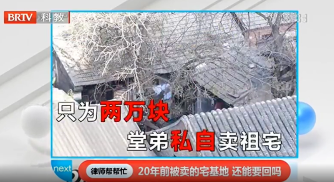 員工周末不上班竟算曠工被開除，仲裁委：違法辭退！