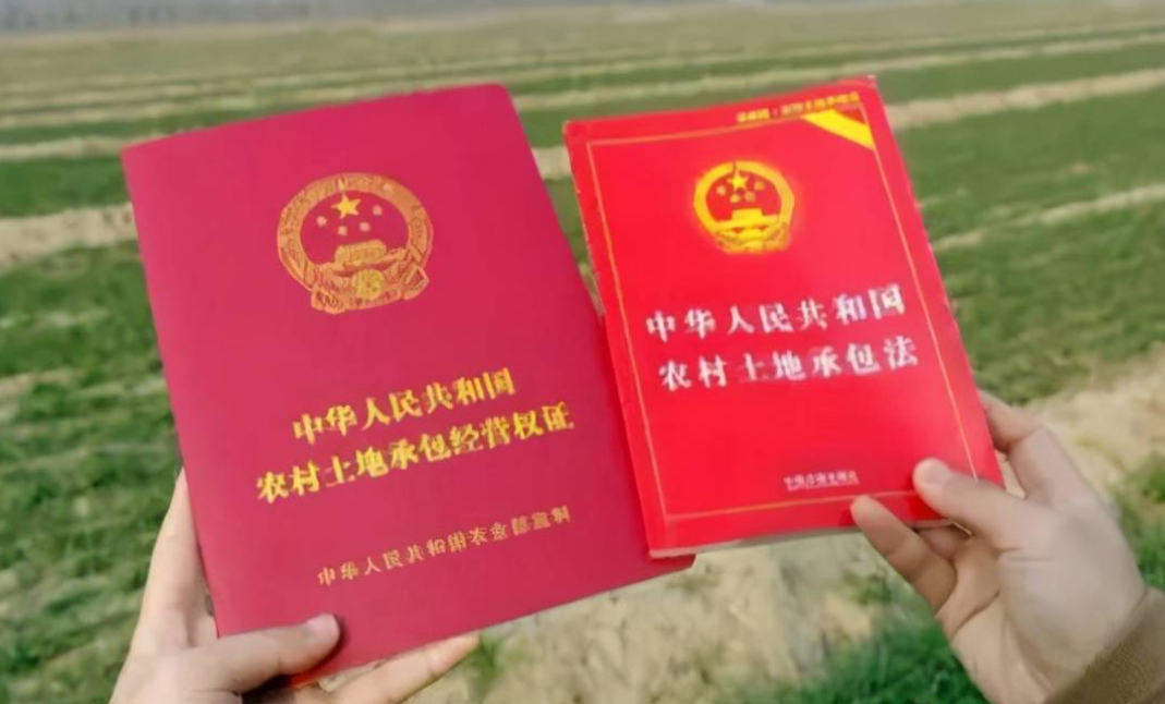 國有土地和集體土地在征收時有什么區別？