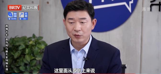 北京<a href=http://www.5m1q76o.cn/team/ target=_blank class=infotextkey>京云律師</a>事務所主任王興華律師