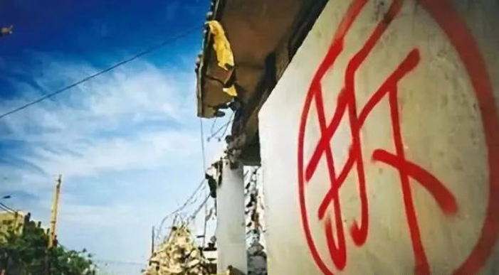 政府收購(gòu)房屋無(wú)法達(dá)成一致，可通過征收程序來進(jìn)行解決
