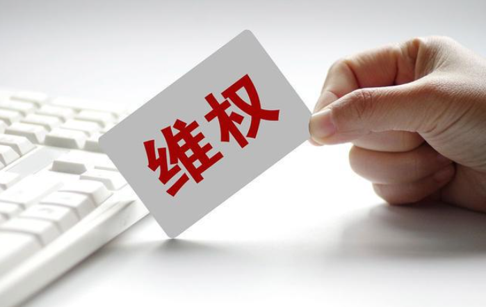 委托親友幫忙購房，結果被騙，能否要求他賠償？