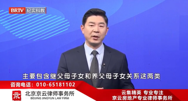 北京<a href=http://www.5m1q76o.cn/team/ target=_blank class=infotextkey>京云律師</a>事務所王興華律師