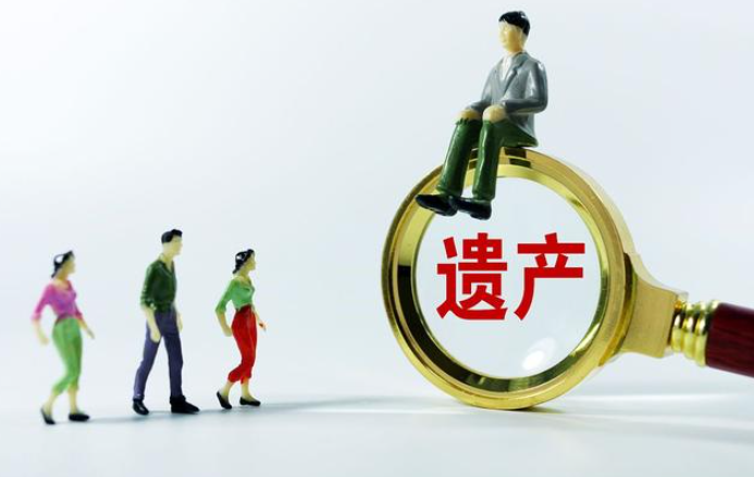 北京晚報|子女不贍養(yǎng)老人，老人離世，遺產(chǎn)盡歸居委會