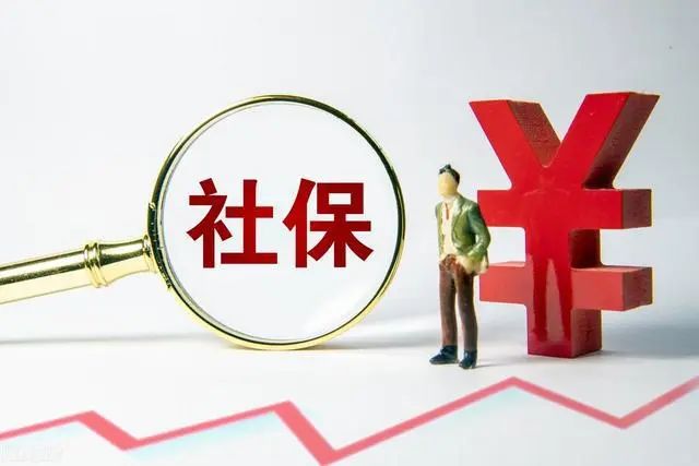 員工因公司未購買社保辭職，需要賠償雙倍工資差額及經(jīng)濟補償金嗎？