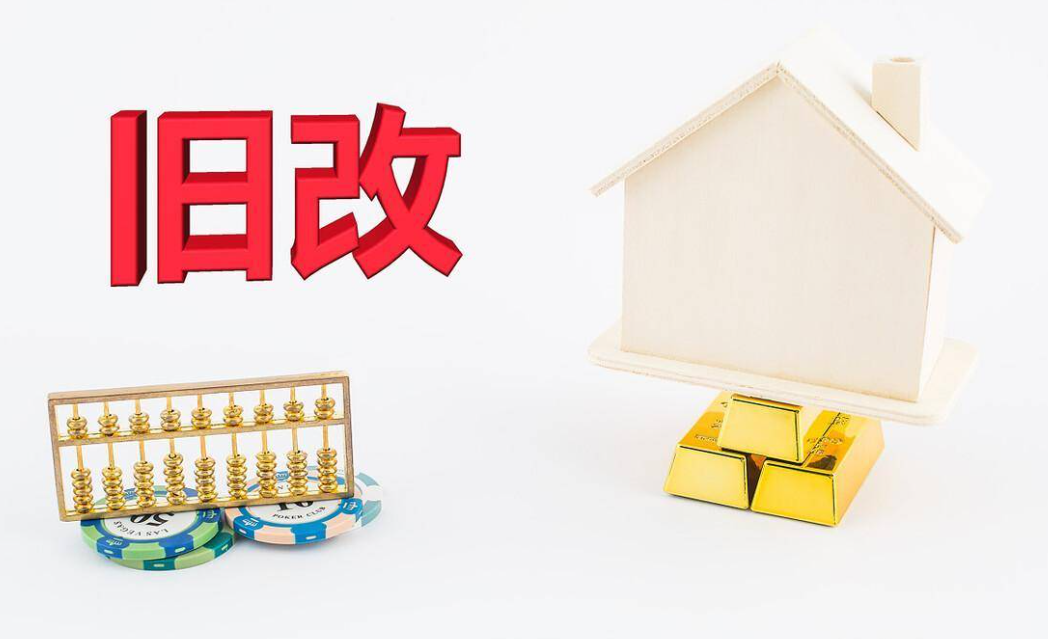 相鄰關(guān)系消失后，原有的必經(jīng)過道的通行者，是否還有權(quán)使用？