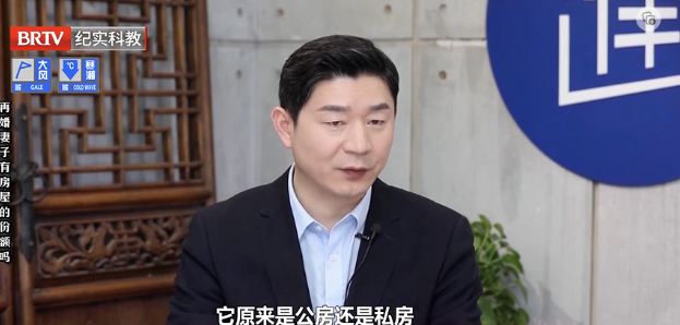 北京<a href=http://www.5m1q76o.cn/team/ target=_blank class=infotextkey>京云律師</a>事務所主任王興華律師