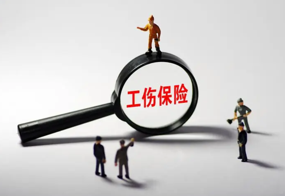 職工在下班5小時后意外受傷，人社部門不予認定工傷，法院怎么判？