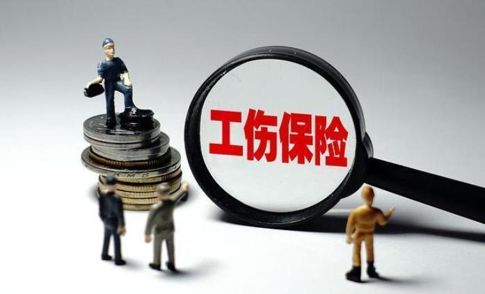 職工突發疾病死亡時工傷認定中關于 “工作時間”和“工作崗位”應如何合理把握