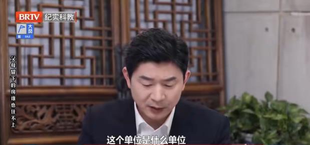 北京<a href=http://www.5m1q76o.cn/team/ target=_blank class=infotextkey>京云律師</a>事務所王興華律師