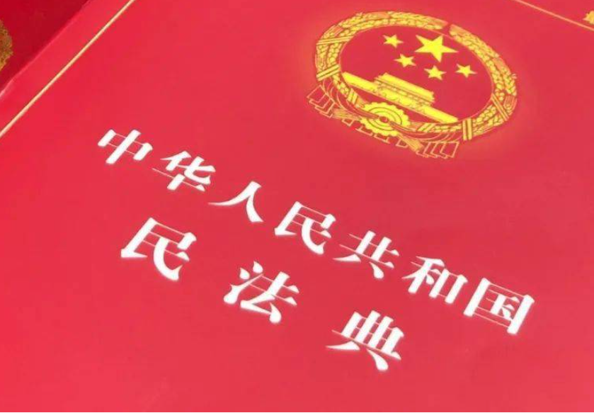 《民法典》明確了：住一樓也要交電梯費！