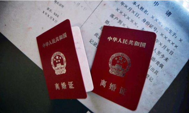 已經履行了離婚協議，但是沒有辦理離婚登記手續，協議是否有效?