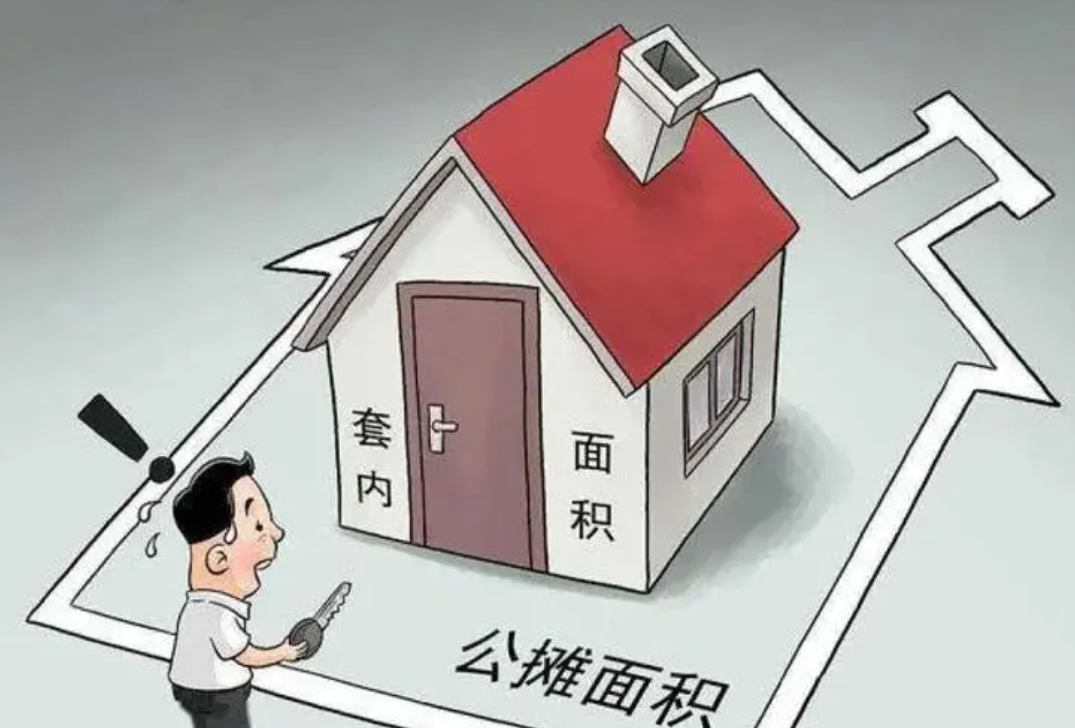 建設部關于房屋建筑面積計算與房屋權屬登記有關問題的通知
