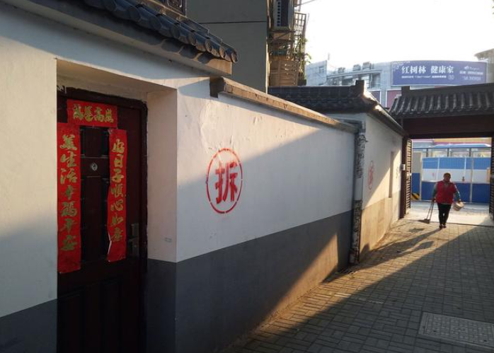 二手房買(mǎi)賣(mài)怎樣解除合同？