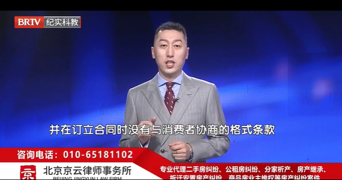 瑞幸咖啡三分之二是冰塊兩口喝完？瑞幸回應了…