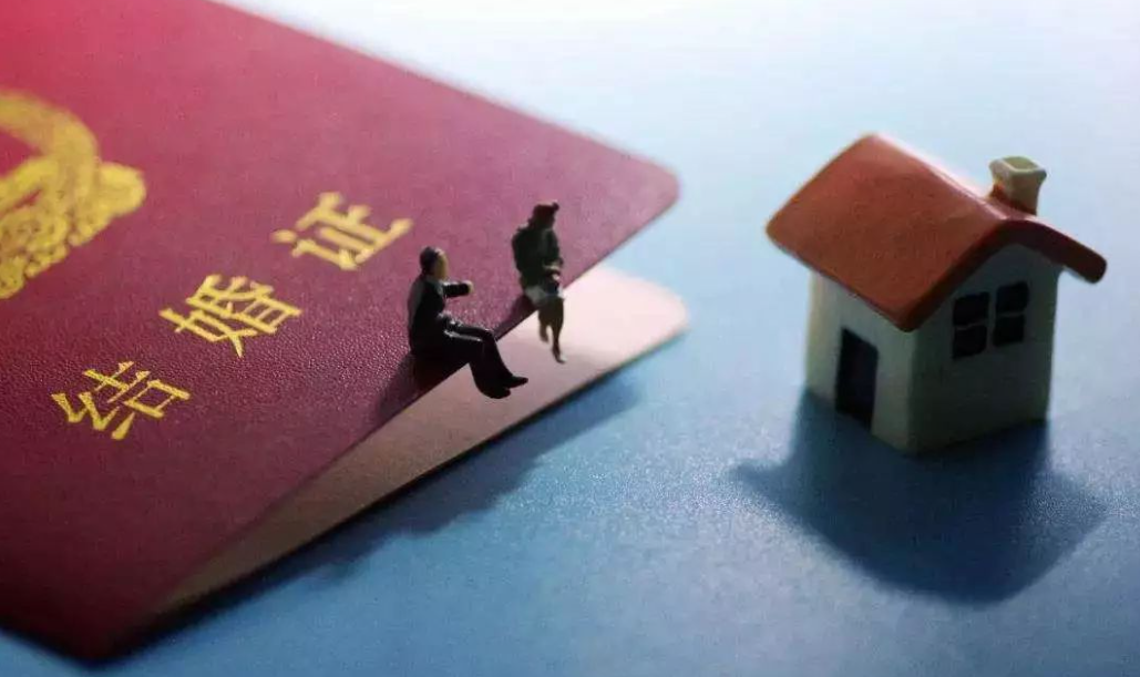 兩人離婚后，約定女方對男方房子有權居住，但沒有約定期限，是否女方就能永久居??？