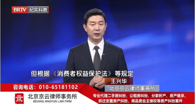 自如回應超40歲租客不能合租，這種規定合理嗎？