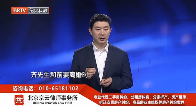 北京京云<a href=http://www.5m1q76o.cn/group/ target=_blank class=infotextkey>律師事務(wù)所</a>主任王興華律師