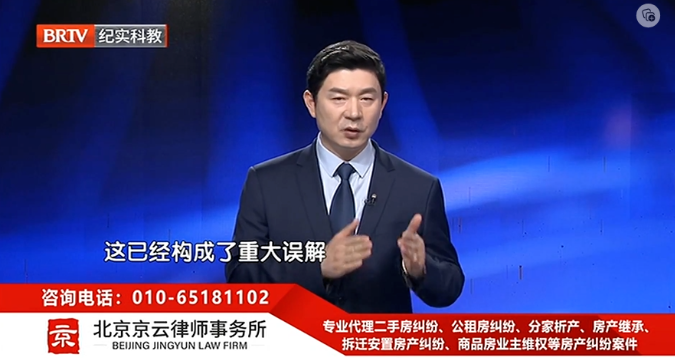父母立了遺囑，子女又簽了遺產(chǎn)分割協(xié)議能否反悔