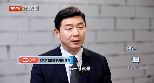 岳父去世留下諸多數量不明的遺產，沒立遺囑女婿跟岳母該怎么分？