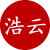 北京浩云律師事務所